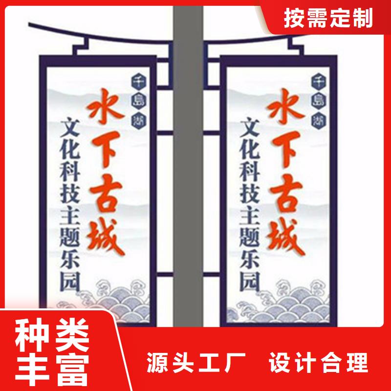 【 灯杆灯箱,智能候车亭一致好评产品】 【友佳】智能公交车候车亭宣传栏广告滚动灯箱城市家具(惠州市分公司)