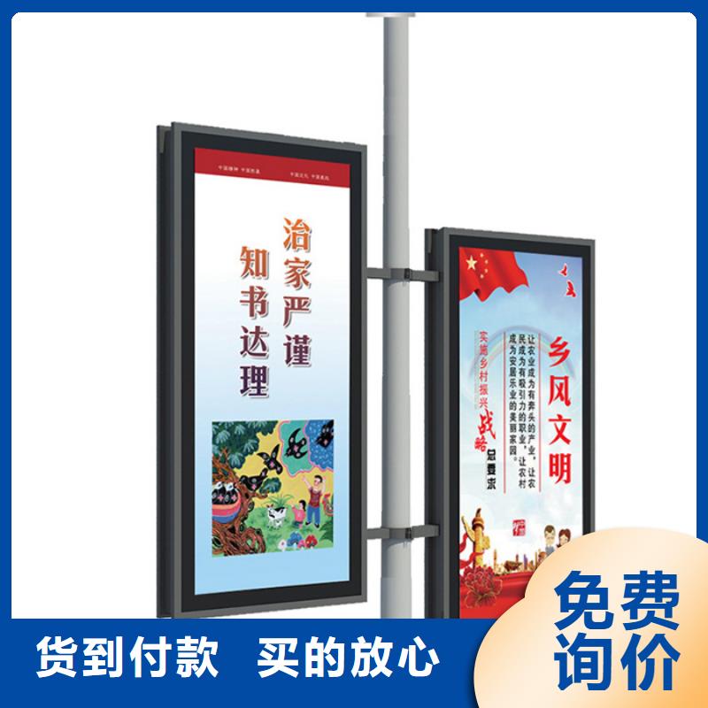灯杆灯箱,分类广告垃圾箱专业生产N年