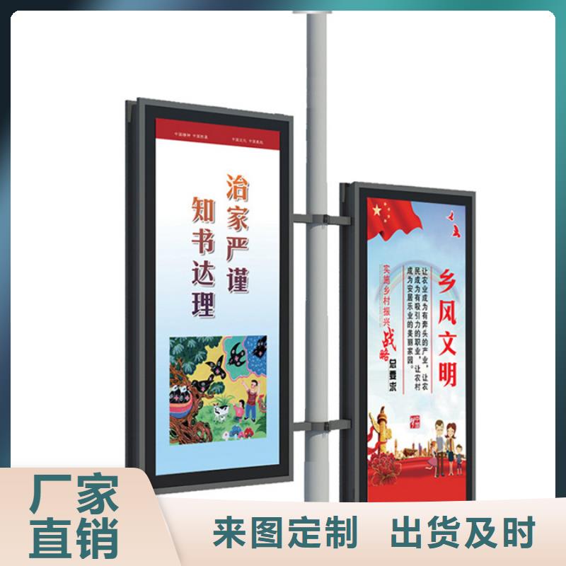 灯杆灯箱水晶灯杆灯箱品质之选