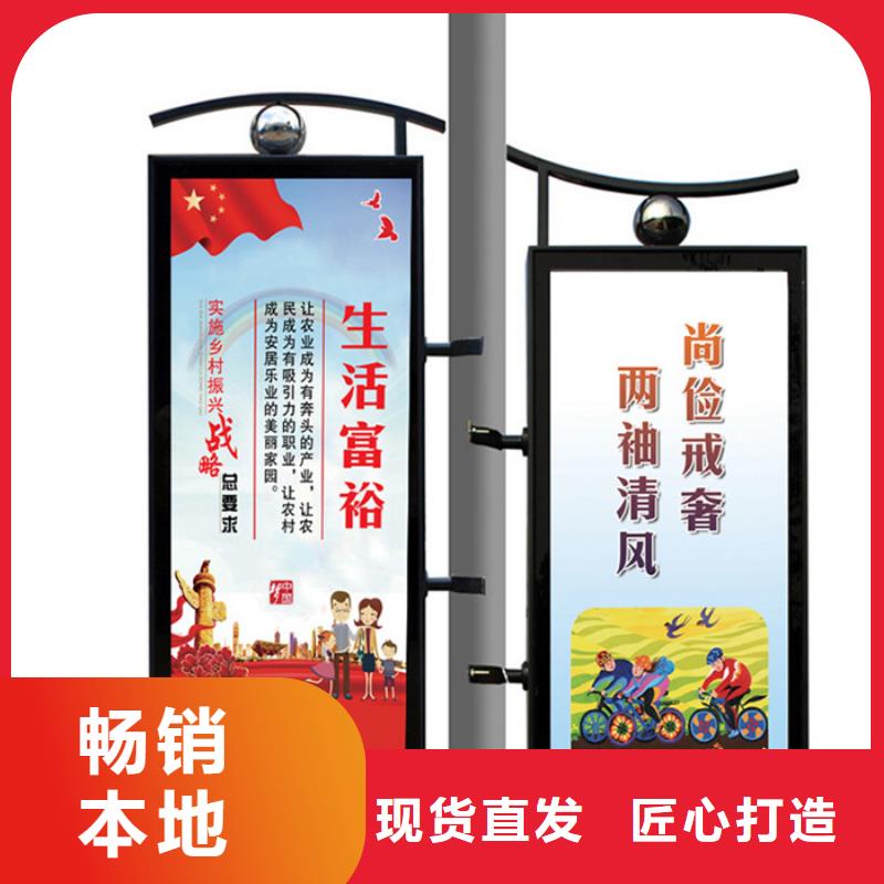 【公司宣传栏】友佳【灯杆灯箱】-公司宣传栏产地采购