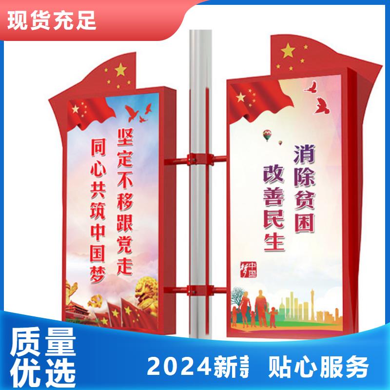 灯杆灯箱旧衣服回收箱专业完善售后