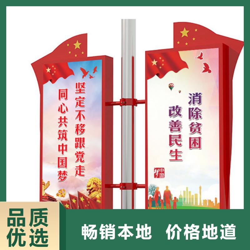 灯杆灯箱垃圾分类亭免费回电