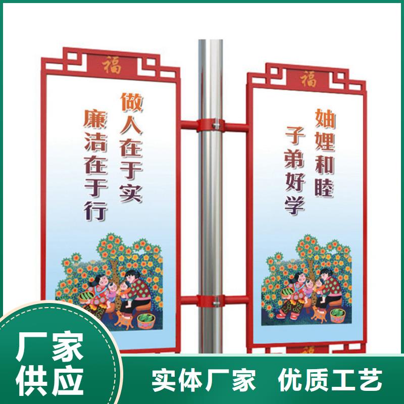 友佳【公司宣传栏】灯杆灯箱移动垃圾分类房欢迎新老客户垂询cg39.com