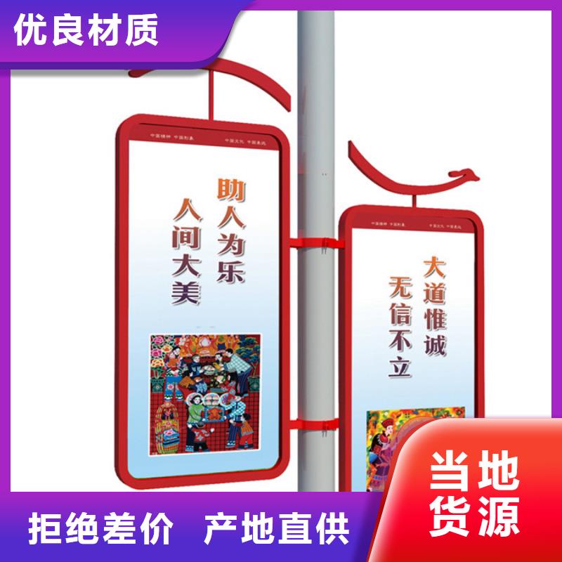 【公司宣传栏】视频-【公司宣传栏】-【友佳】智能公交车候车亭宣传栏广告滚动灯箱城市家具(阳泉市分公司)服务区域盂县|平定|朔州|晋中|晋城|太原|运城|临汾