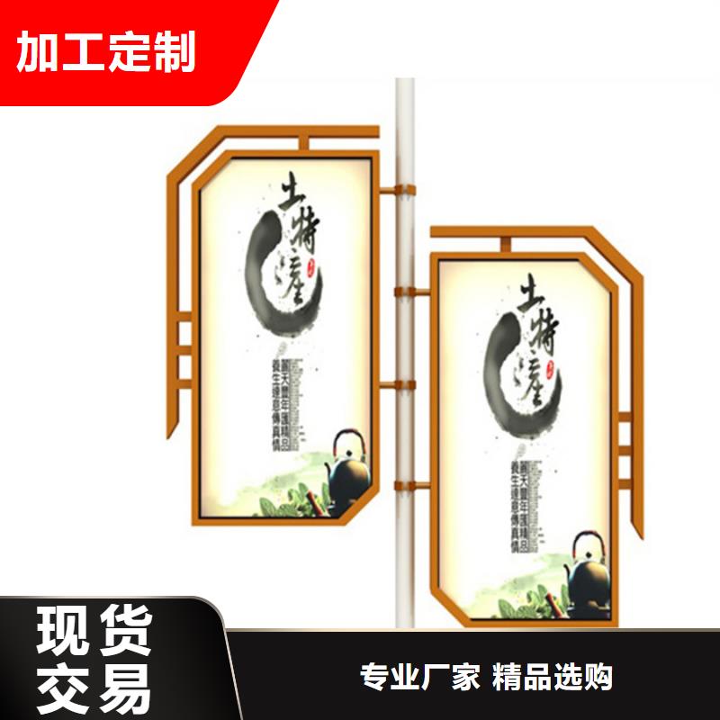 【公司宣传栏】视频-润州|京口|泰州|南通|无锡|常州|徐州|苏州|连云港【公司宣传栏】用心做品质-【友佳】智能公交车候车亭宣传栏广告滚动灯箱城市家具(镇江市分公司)