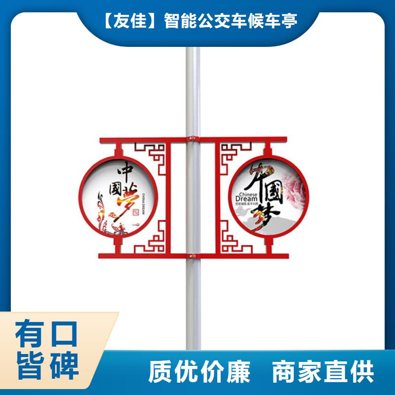【公司宣传栏】视频-江西省赣州市友佳【公司宣传栏】可服务区域大余|安远|南昌|新余|吉安|宜春|萍乡|九江等