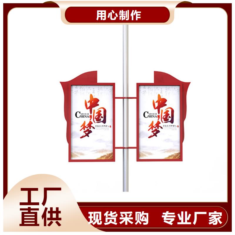 灯杆灯箱铝制灯杆灯箱厂家自营