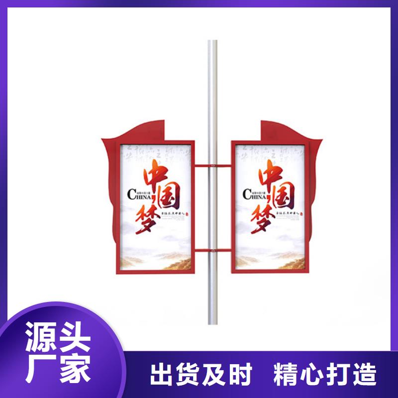 灯杆灯箱【铝制灯杆灯箱】拒绝差价