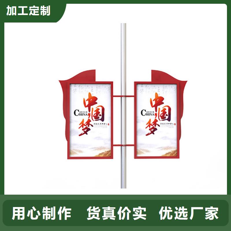 灯杆灯箱,【公交站台】详细参数|江阳|古蔺|南充|自贡|资阳|广安|绵阳|眉山cg39.com