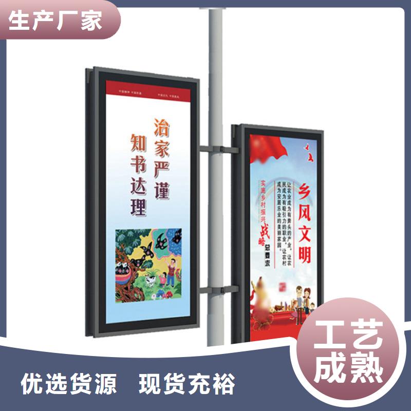 灯杆灯箱公司宣传栏真材实料