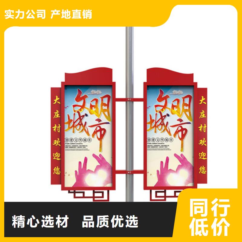 灯杆灯箱_【多功能广告垃圾箱】自营品质有保障友佳【公司宣传栏】