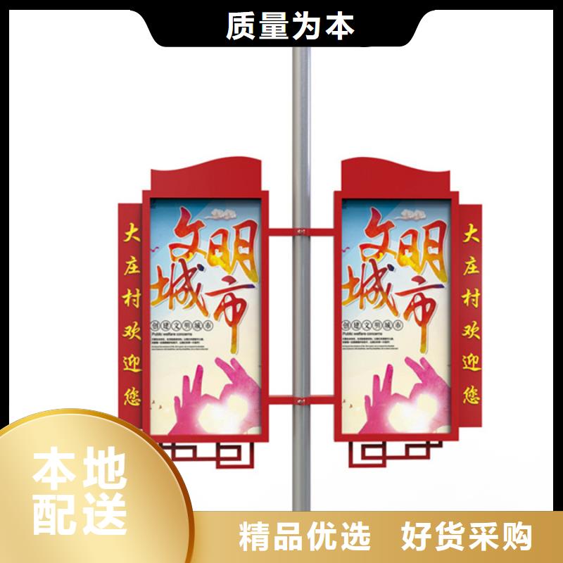 灯杆灯箱旧衣服回收箱专业完善售后
