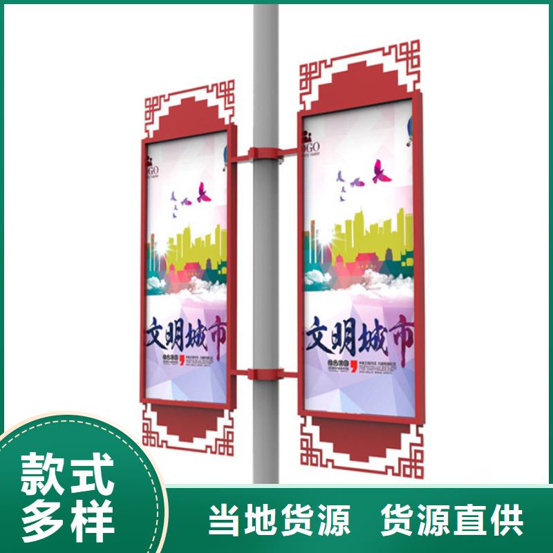 灯杆灯箱-旧衣投放箱用心做产品