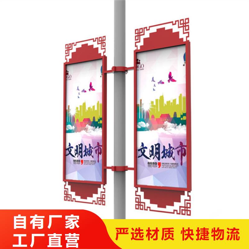 友佳【公司宣传栏】灯杆灯箱移动垃圾分类房欢迎新老客户垂询cg39.com