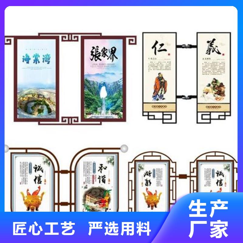 灯杆灯箱_【价值观标牌】来图定制