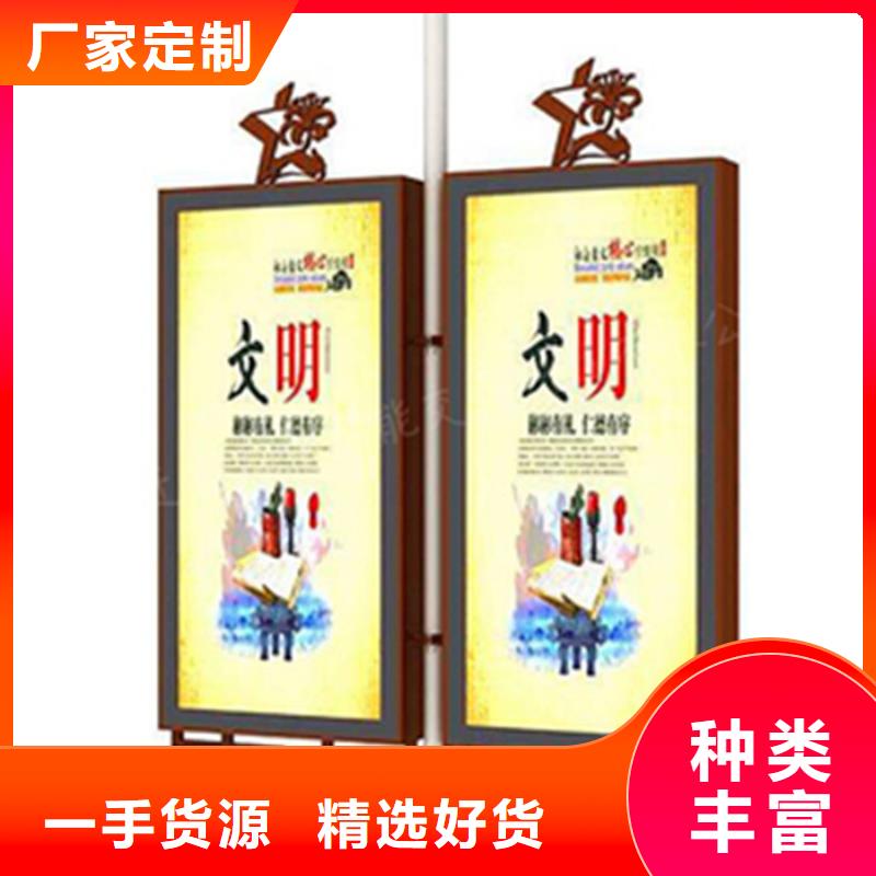 灯杆灯箱简约候车亭一手货源