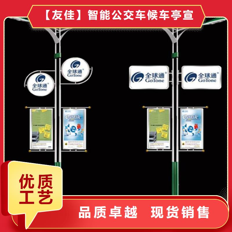 灯杆灯箱【太阳能广告垃圾箱】源头工厂