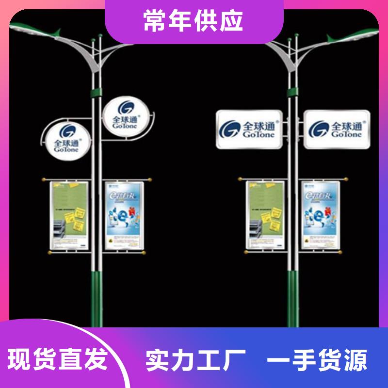灯杆灯箱社区智能垃圾分类箱敢与同行比价格