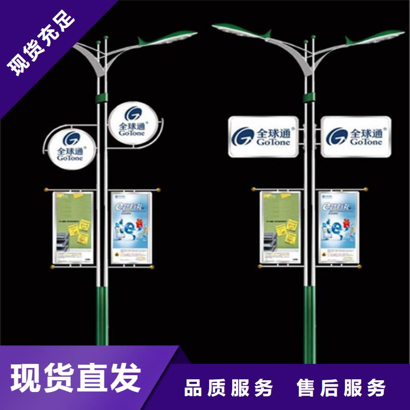 【公司宣传栏】视频-润州|京口|泰州|南通|无锡|常州|徐州|苏州|连云港【公司宣传栏】用心做品质-【友佳】智能公交车候车亭宣传栏广告滚动灯箱城市家具(镇江市分公司)