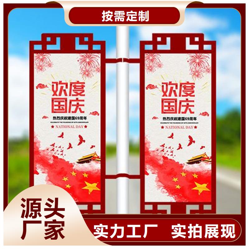 【灯杆灯箱智慧公交站台厂家直销直供】