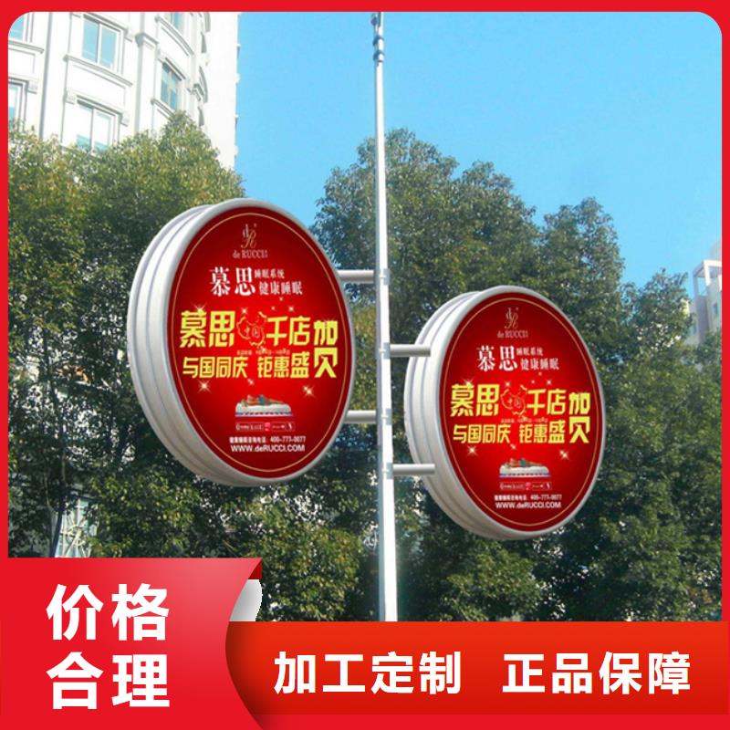灯杆灯箱旧衣服回收箱专业完善售后