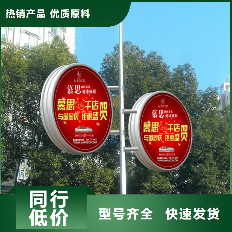 【公司宣传栏】-视频-【公司宣传栏】_广东省惠州市【友佳】智能公交车候车亭宣传栏广告滚动灯箱城市家具(惠州市分公司)