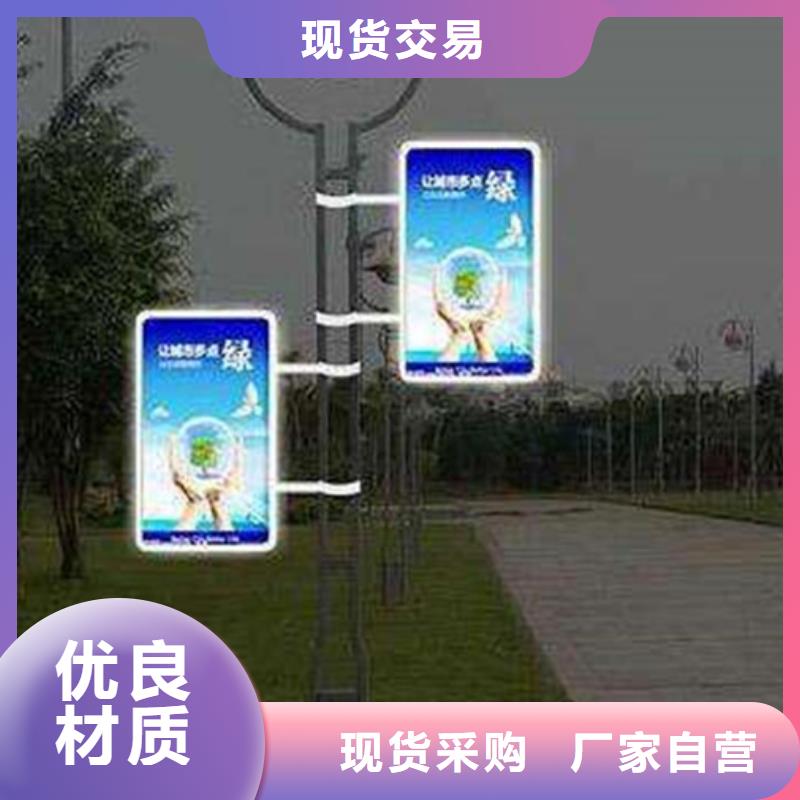 灯杆灯箱,分类广告垃圾箱专业生产N年