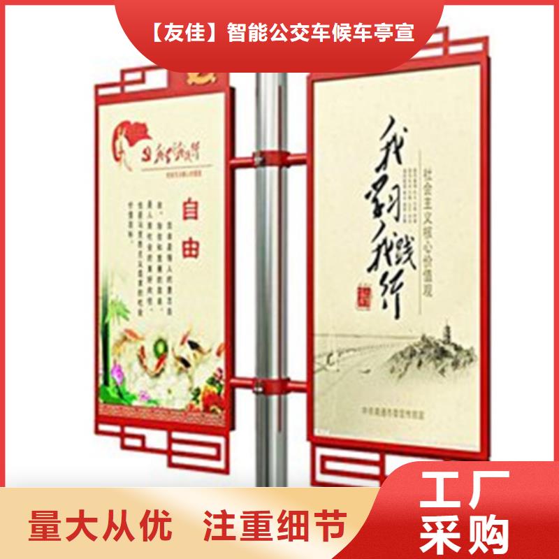 【公司宣传栏】视频-西藏昌都市友佳【公司宣传栏】可服务区域洛隆|八宿|日喀则|阿里|那曲|拉萨|林芝等