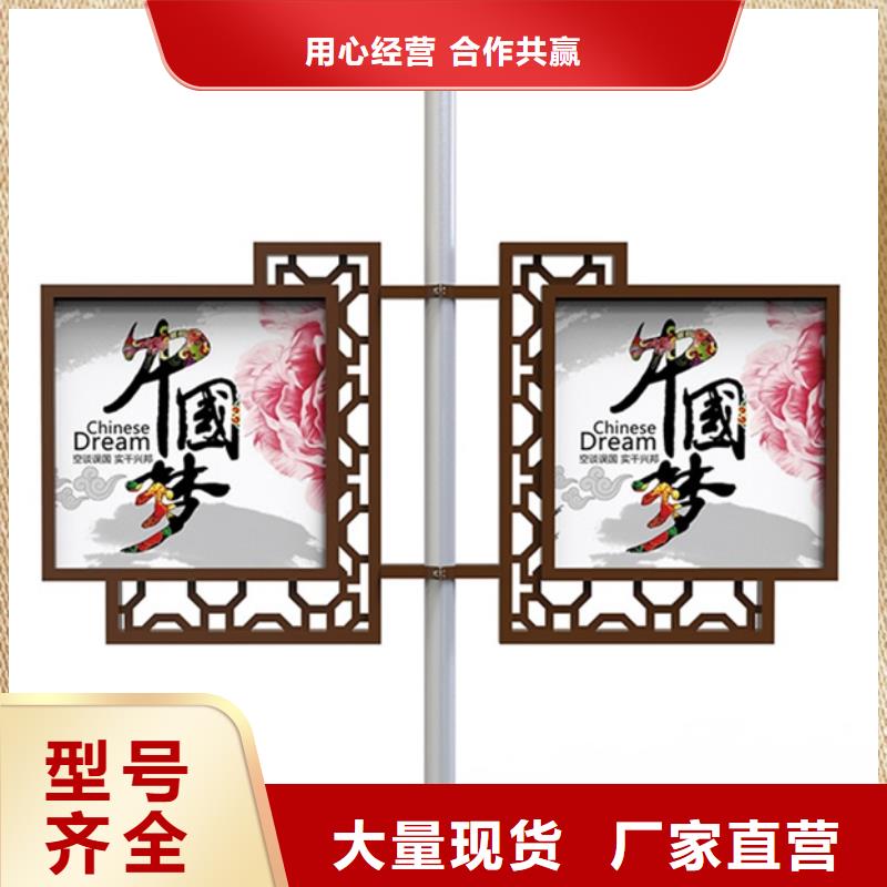 【公司宣传栏】视频-【公司宣传栏】-【友佳】智能公交车候车亭宣传栏广告滚动灯箱城市家具(阳泉市分公司)服务区域盂县|平定|朔州|晋中|晋城|太原|运城|临汾