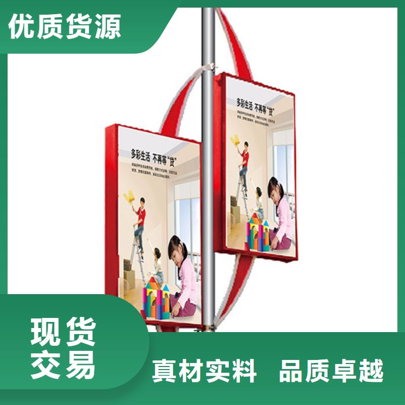 灯杆灯箱花草牌信誉至上