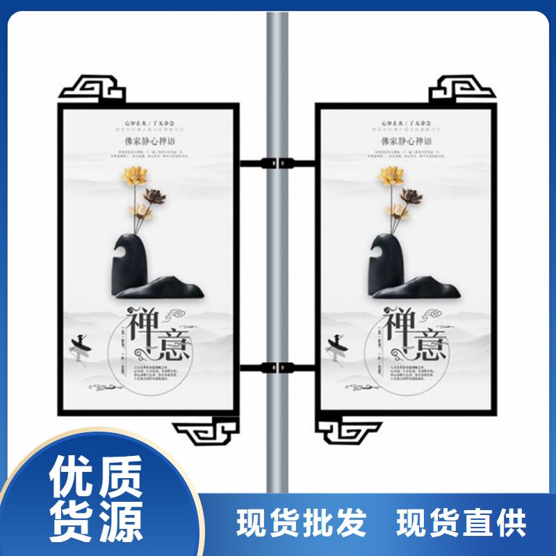 灯杆灯箱【不锈钢候车亭】源厂定制