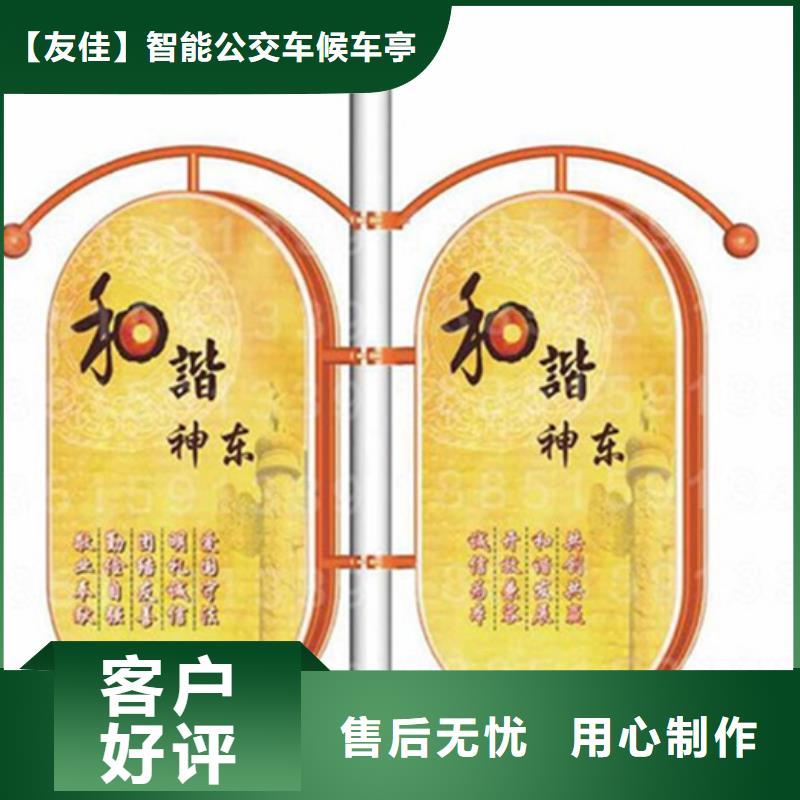 【灯杆灯箱】T型路价格实惠