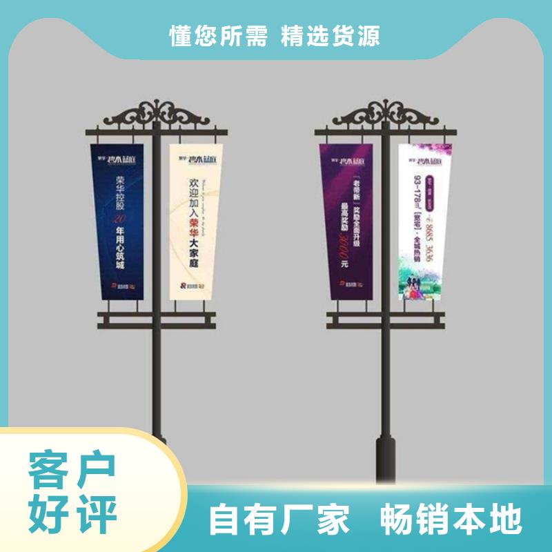 【公司宣传栏】视频-海西|海南|海北|西宁友佳【公司宣传栏】_ 【友佳】智能公交车候车亭宣传栏广告滚动灯箱城市家具(黄南市分公司)