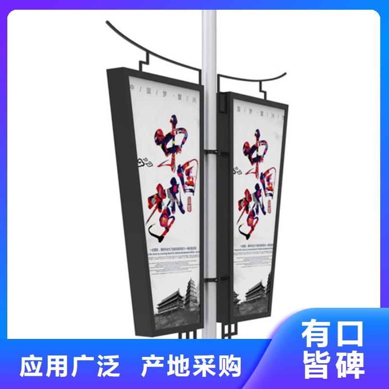 友佳【公司宣传栏】灯杆灯箱移动垃圾分类房欢迎新老客户垂询cg39.com