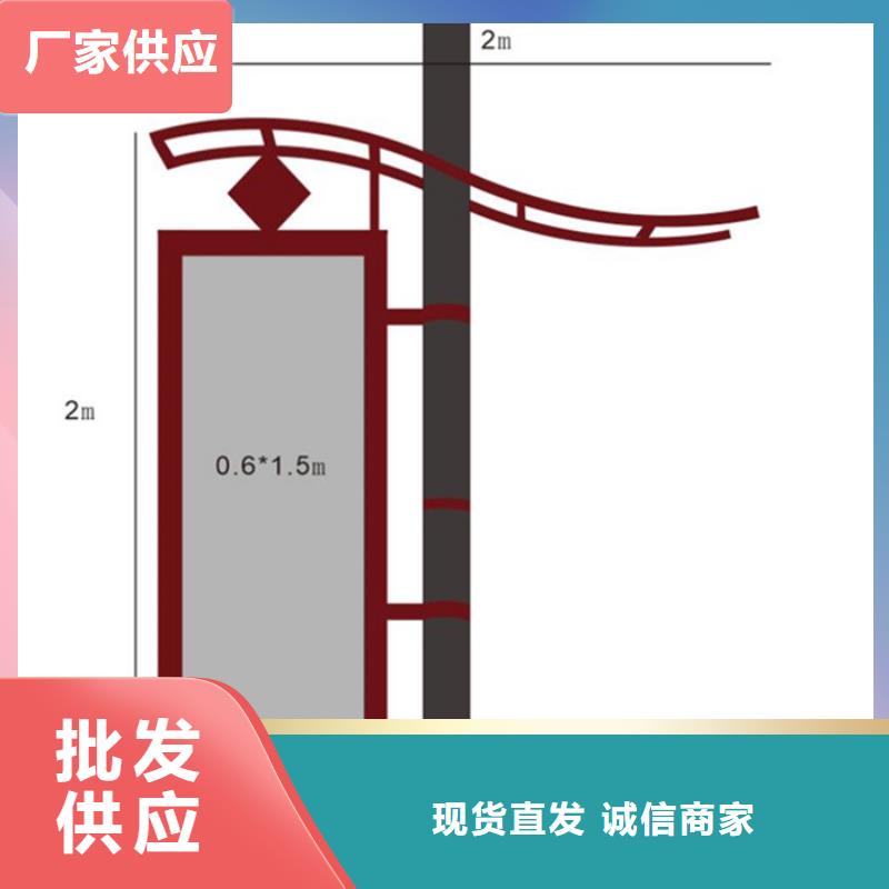 灯杆灯箱-旧衣投放箱用心做产品