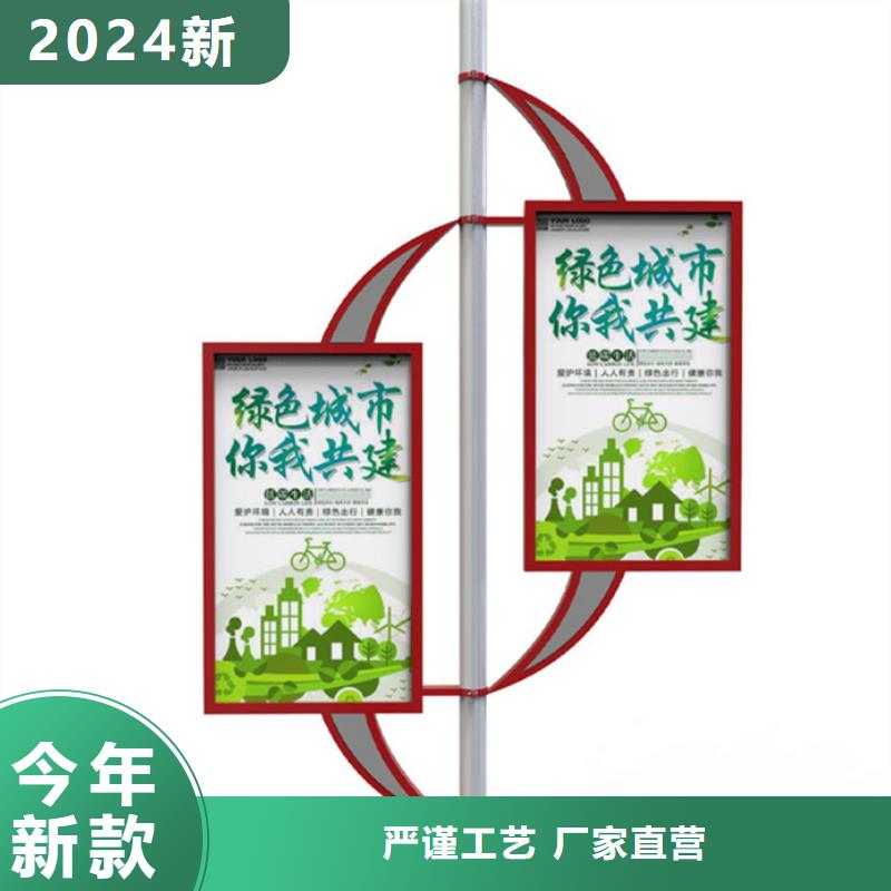 【公司宣传栏】视频-泸县|龙马潭|资阳|南充|攀枝花|成都|乐山友佳【公司宣传栏】_ 【友佳】智能公交车候车亭宣传栏广告滚动灯箱城市家具(泸州市分公司)