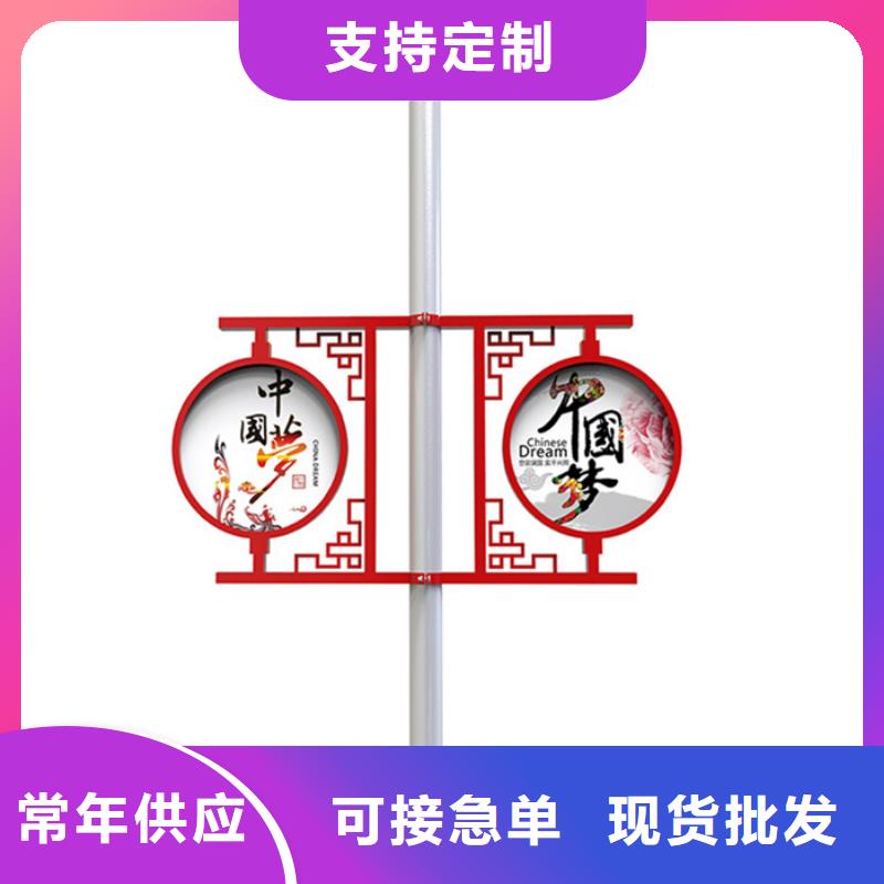 灯杆灯箱_智能候车亭价格透明