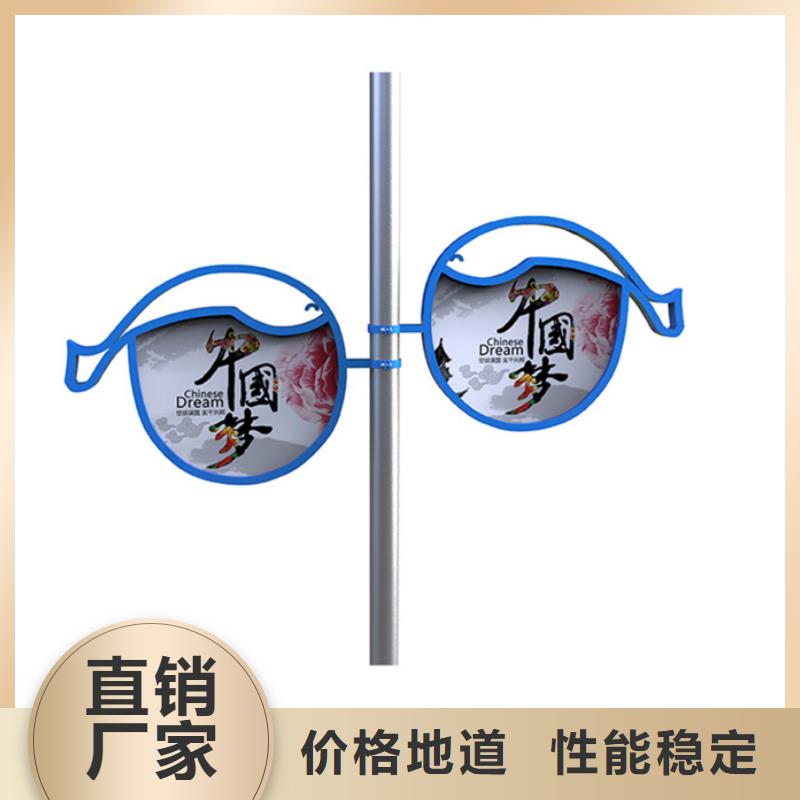 【公司宣传栏】视频-【公司宣传栏】|湖北省襄阳市|谷城|保康|随州|十堰|宜昌|武汉