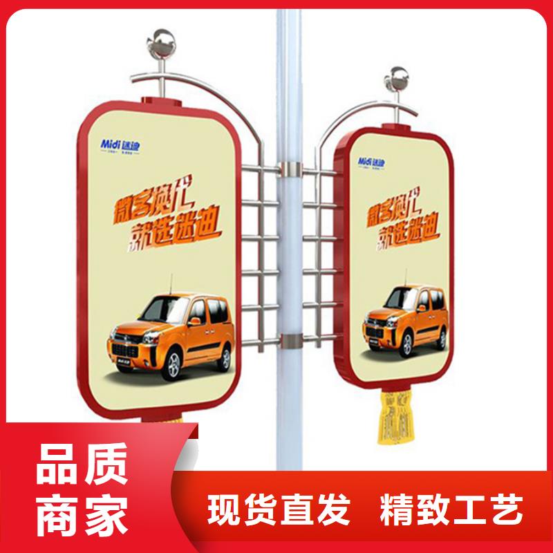 灯杆灯箱路灯箱采购无忧