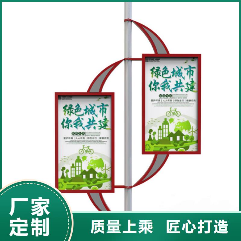 【公司宣传栏】-视频-榆社|介休|大同|长治|阳泉|吕梁|临汾友佳【公司宣传栏】_ 【友佳】智能公交车候车亭宣传栏广告滚动灯箱城市家具(晋中市分公司)