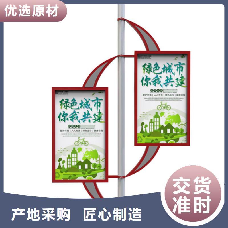 【公司宣传栏】视频-江西省赣州市|大余|于都|吉安|抚州|九江|南昌|上饶|景德镇【公司宣传栏】-友佳
