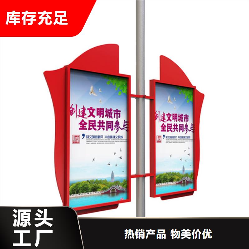 【公司宣传栏】视频-西藏昌都市友佳【公司宣传栏】可服务区域洛隆|八宿|日喀则|阿里|那曲|拉萨|林芝等