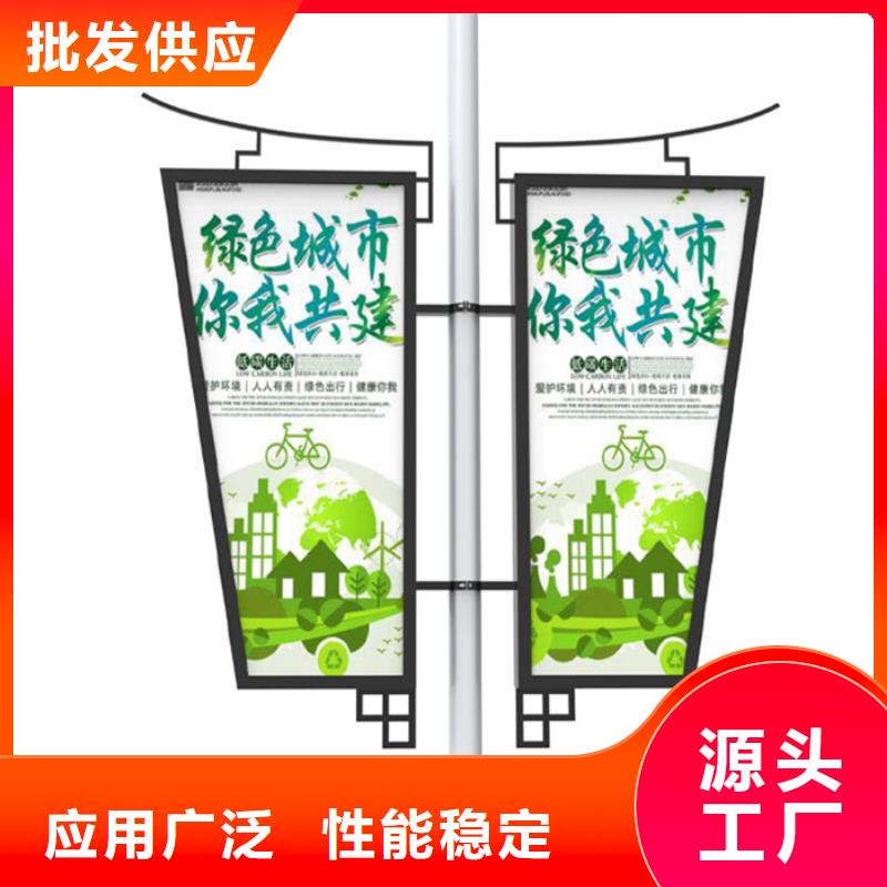 灯杆灯箱铝制灯杆灯箱厂家自营