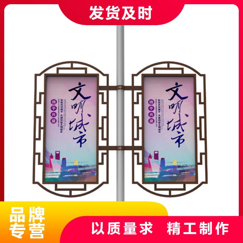 灯杆灯箱垃圾分类亭免费回电