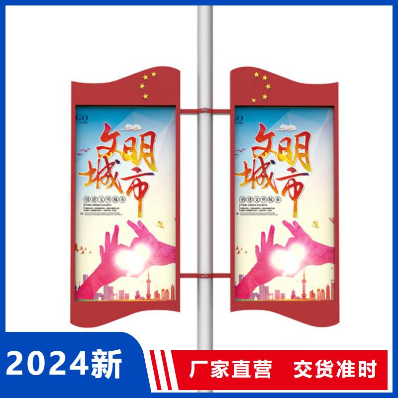 【公司宣传栏】视频-西藏昌都市友佳【公司宣传栏】可服务区域洛隆|八宿|日喀则|阿里|那曲|拉萨|林芝等