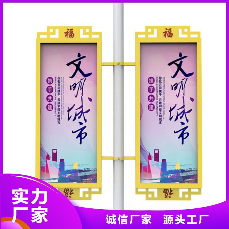 【公司宣传栏】友佳【灯杆灯箱】-公司宣传栏产地采购