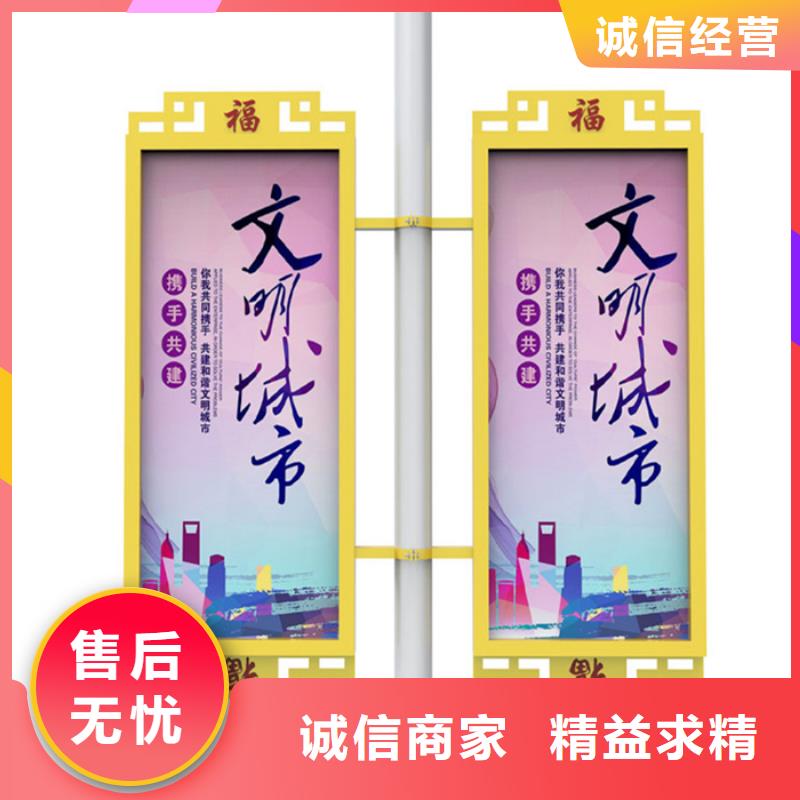 灯杆灯箱,【公交站台】详细参数|江阳|古蔺|南充|自贡|资阳|广安|绵阳|眉山cg39.com