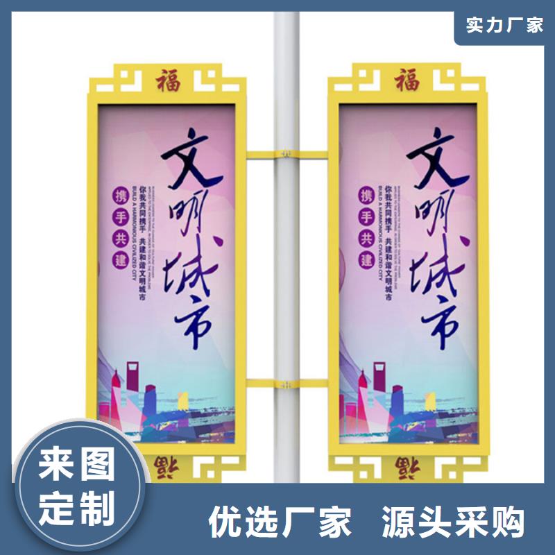 【公司宣传栏】视频-润州|京口|泰州|南通|无锡|常州|徐州|苏州|连云港【公司宣传栏】用心做品质-【友佳】智能公交车候车亭宣传栏广告滚动灯箱城市家具(镇江市分公司)