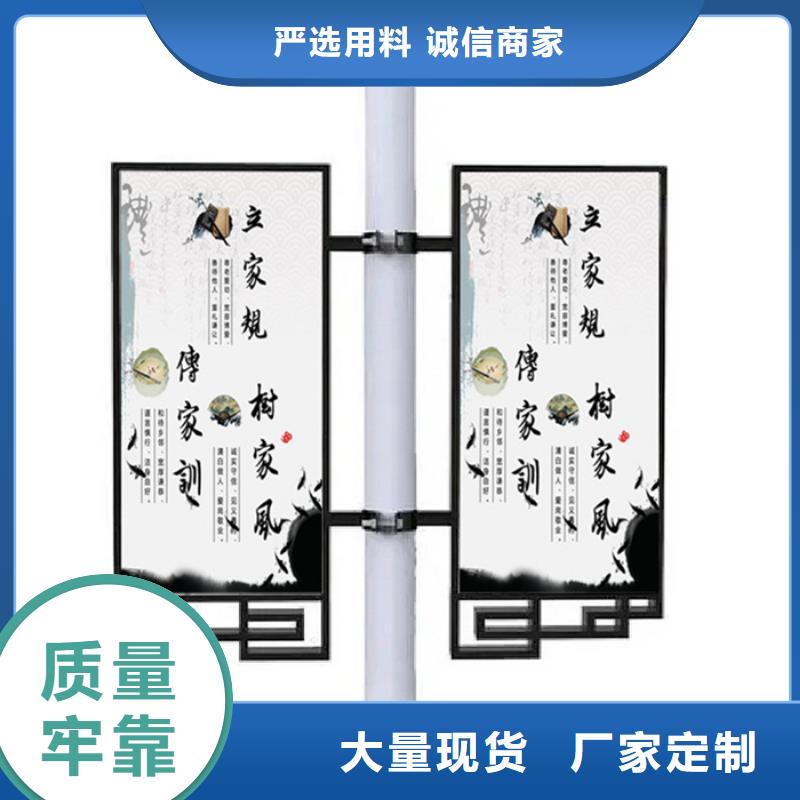 灯杆灯箱-简约候车亭不断创新