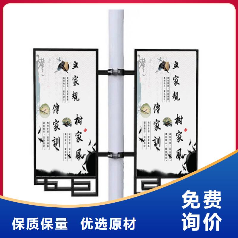 灯杆灯箱【现代候车亭】低价货源